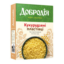 Пластівці Кукурдзяні Добродія 500г mini slide 1