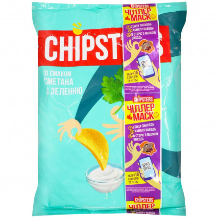 Чіпси Flint Chipster's картопляні зі смаком сметани із зеленню 130г slide 1