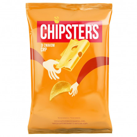 Чіпси Flint Chipster's картопляні зі смаком сиру 130г slide 1