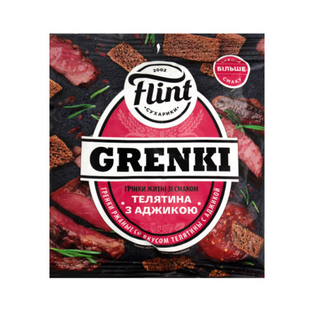 Грінки Flint Grenki житні зі смаком телятини з аджикою 65г