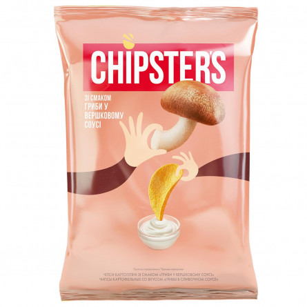 Чіпси Flint Chipster's картопляні зі смаком грибів у вершковому соусі 130г slide 1