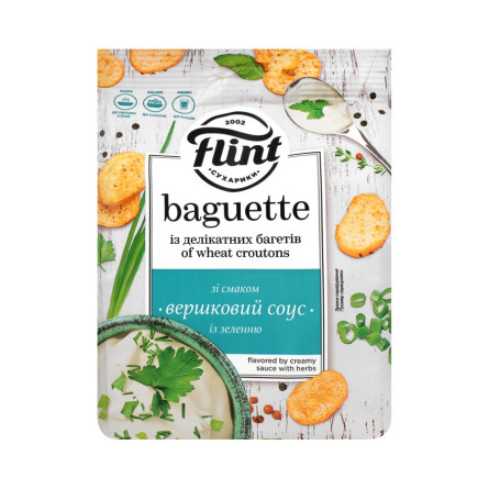 Сухарики Flint Baguette пшеничные со вкусом сливочного соуса с зеленю 110г
