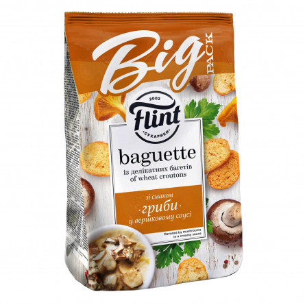 Сухарики Flint Baguette пшеничные со вкусом грибов в сливочном соусе 150г slide 1