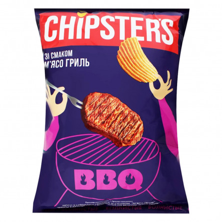 Чіпси Chipsters хвилясті зі смаком м'ясо гриль120г slide 1