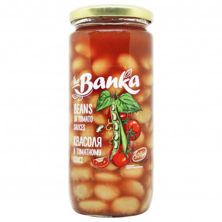 Квасоля The Banka в томатному соусі стерилізована 500г slide 1