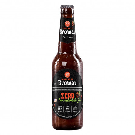 Пиво Волинский Бровар IPA Zero безалкогольное нефильтрованное 0.5% 0.35л