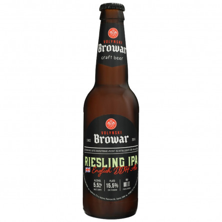 Пиво Волынский Бровар Riesling IPA нефильтрованное светлое 5% 0,35л slide 1