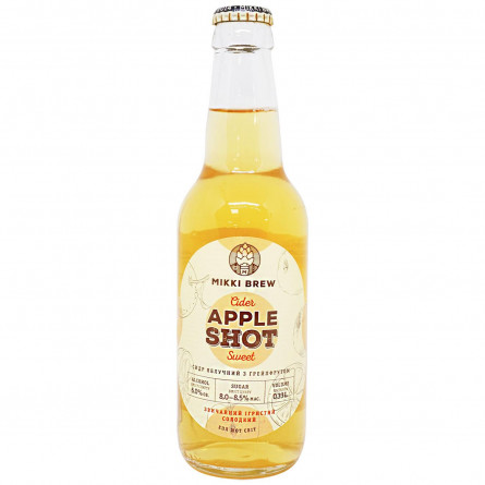 Сидр Mikki Brew Apple Shot сладкий 6% 0,33л