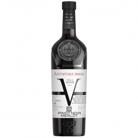 Вино Villa Krim Пино Нуар-Мерло красное сухое 9-13% 0,75л slide 1