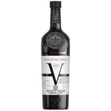 Вино Villa Krim Пино Нуар-Мерло красное сухое 9-13% 0,75л mini slide 1