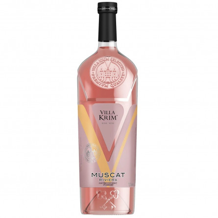 Вино Villa Krim Мускат Рів'єра рожеве напівсолодке 9-13% 1,5л slide 1