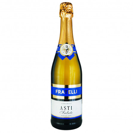 Вино ігристе Fratelli Asti Salute біле напівсолодке 10,5-12,5% 0,75л
