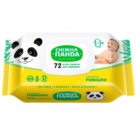 Салфетки влажные Снежная Панда для младенцев с экстрактом ромашки 72шт