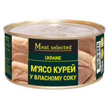 М'ясо курей Meat Selected консервоване у власному соку 325г mini slide 1