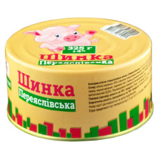 Консерва м'ясна П'ятачок Шинка Переяслівська 325г mini slide 1