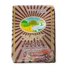 Масло Зарог Шоколадне 62% 200г mini slide 1