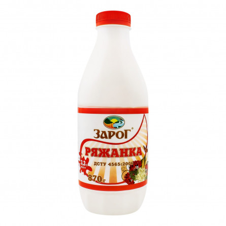Ряженка Зарог 3,2% 870г