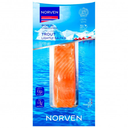 Форель Norven філе-шматок слабосолена 130г