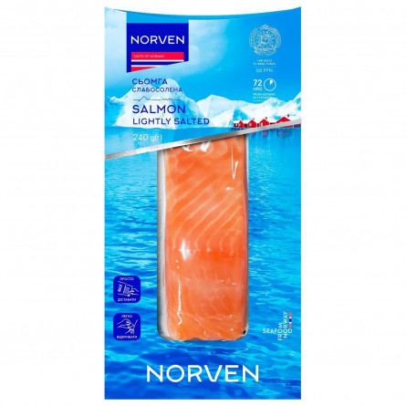 Сьомга Norven слабосолена філе-шматок 240г