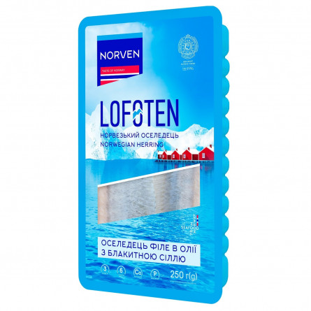 Оселедець Norven Lofoten філе в олії з блакитною сіллю 250г slide 1