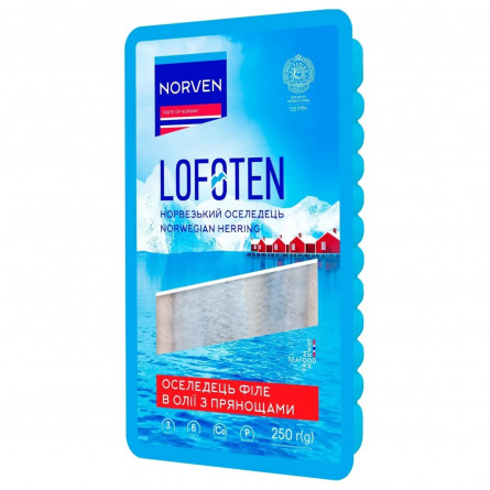 Оселедець Norven Lofoten філе в олії з прянощами 250г slide 1