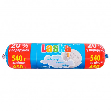 Морозиво Laska з ароматом ванілі 540г slide 1