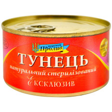 Тунец Морской пролив Эксклюзив натуральный 240г mini slide 1