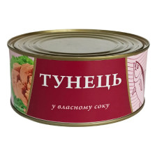 Тунец Fish Line целый в собственном соку 95г mini slide 1