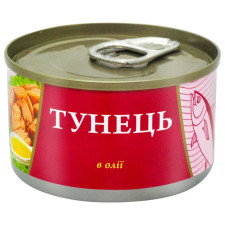 Тунец Fish Line целый в масле 95г mini slide 1
