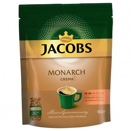 Кава Jacobs Monarch Crema розчинна 60г slide 1