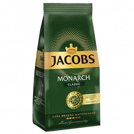 Кава Jacobs Monarch мелена 70г slide 1