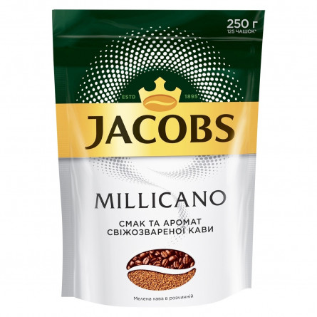 Кава Jacobs Millicano розчинна 250г