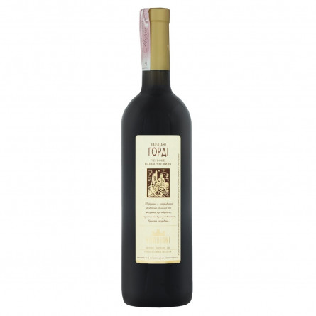 Вино Vardiani Горді червоне напівсухе 11,2% 0,75л