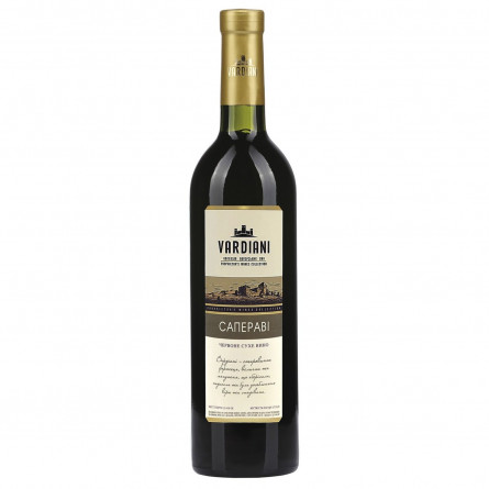 Вино Vardiani Саперави ординарное красное сухое 9,5-14% 0,75л