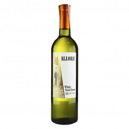 Вино Allore біле напівсолодке 9-13% 0,75л