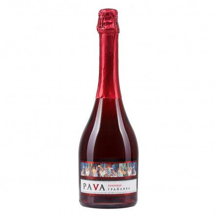 Вино газоване Pava Грайлива Полуниця червоне напівсолодке 9-13% 0,75л