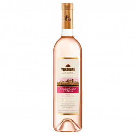 Вино Vardiani Алазанська долина рожеве напівсолодке 0,75л