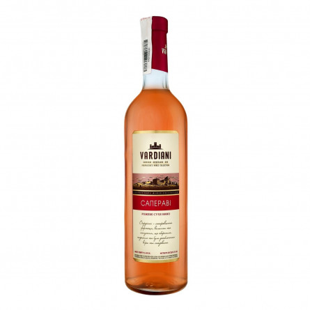 Вино Vardiani Саперави розовое сухое 9,5-14% 0,75л