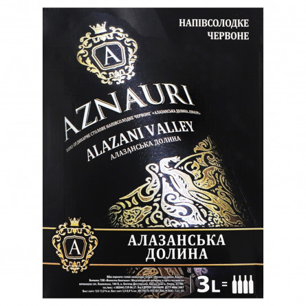 Вино Aznauri Алазанська Долина червоне напівсолодке 9-13% 3л