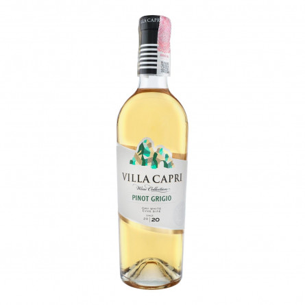 Вино Villa Capri Pinot Grigio біле сухе 0,75л slide 1