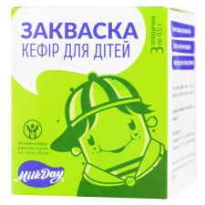 Закваска бактеріальна Milk Day Кефір для дітей 1.5г mini slide 1
