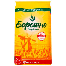 Борошно Аграрний Фонд пшеничне 1,5кг mini slide 1