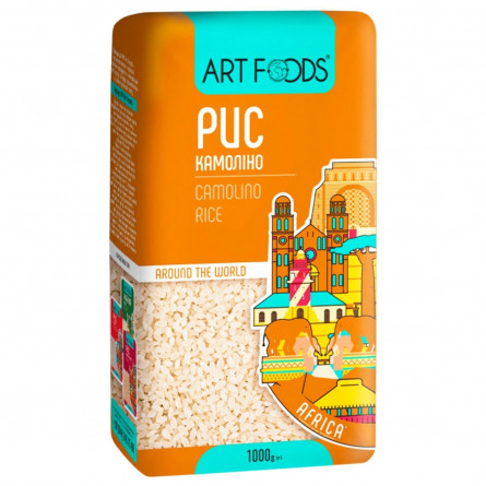 Рис круглый Art Foods Камолино 1кг slide 1
