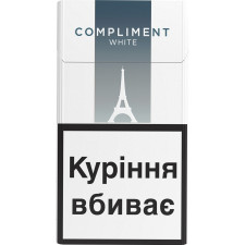 Цигарки Compliment super slim white mini slide 1