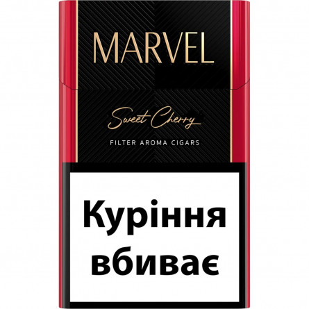 Сигариллы Marvel Sweet cherry с фильтром slide 1