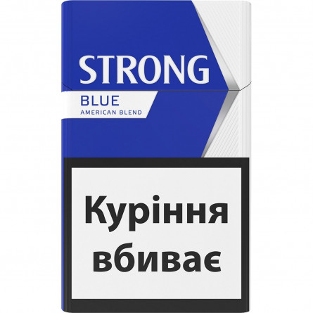 Цигарки Strong Blue slide 1