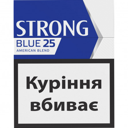 Цигарки Strong Blue 25шт slide 1