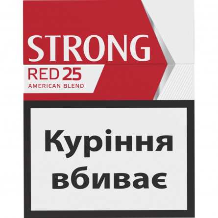 Цигарки Strong Red 25шт slide 1