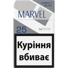 Цигарки Marvel Compact Silver з фільтром 25шт mini slide 1