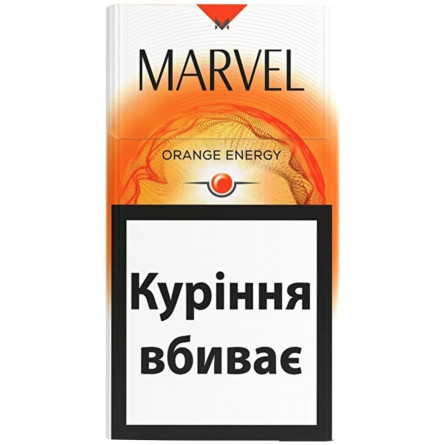 Сигареты Marvel orange energy slide 1
